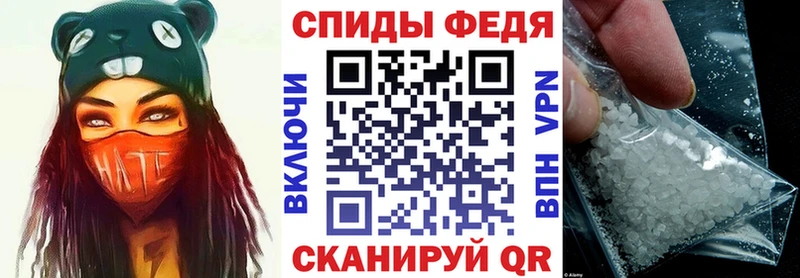 hydra ONION  Макаров  Amphetamine Розовый 