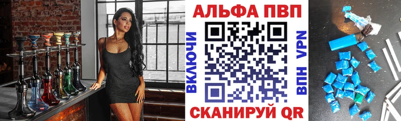 где можно купить Макаров Alfa_PVP крисы CK