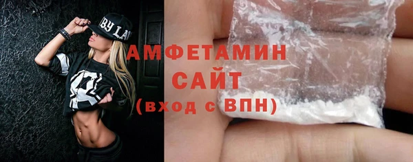 ПСИЛОЦИБИНОВЫЕ ГРИБЫ Балабаново
