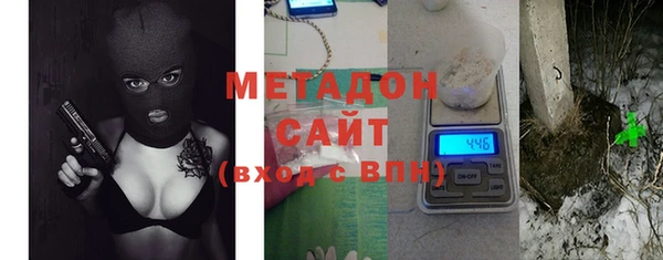 ПСИЛОЦИБИНОВЫЕ ГРИБЫ Балабаново