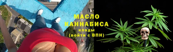 spice Баксан
