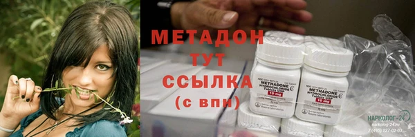 spice Баксан