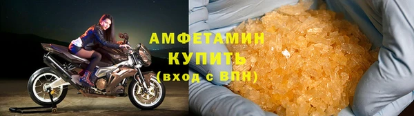 ПСИЛОЦИБИНОВЫЕ ГРИБЫ Балабаново