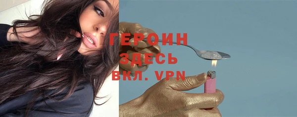 ПСИЛОЦИБИНОВЫЕ ГРИБЫ Балабаново