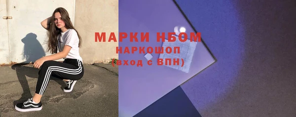spice Баксан