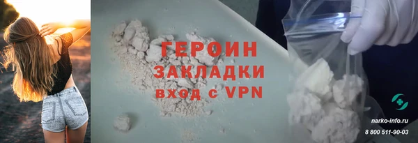 spice Баксан