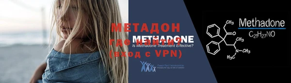 марихуана Балахна