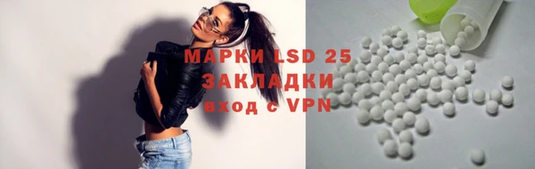 spice Баксан