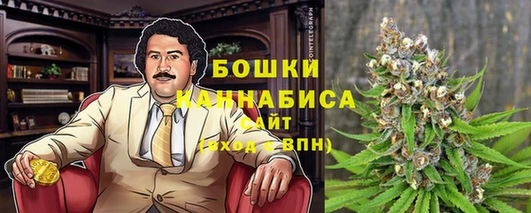 марихуана Балахна