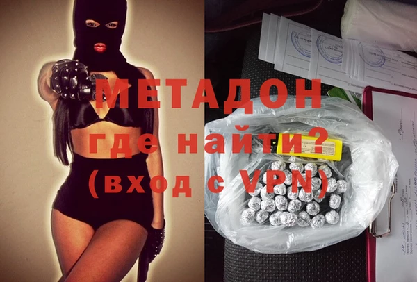 ПСИЛОЦИБИНОВЫЕ ГРИБЫ Балабаново