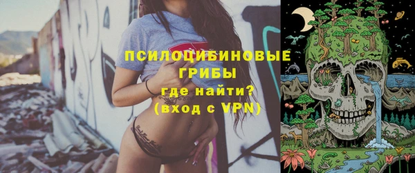 марихуана Балахна