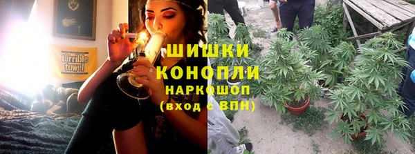 spice Баксан