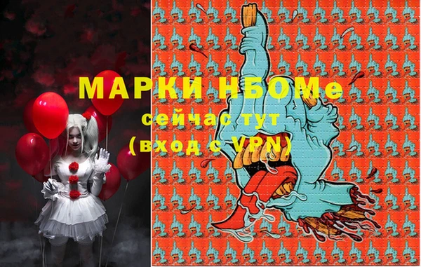 кокс Семилуки