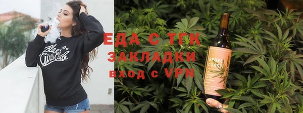 a pvp Семёнов
