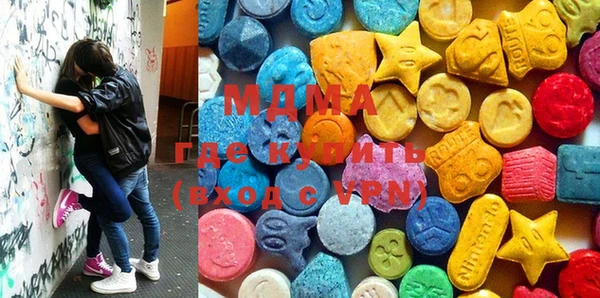 марихуана Балахна