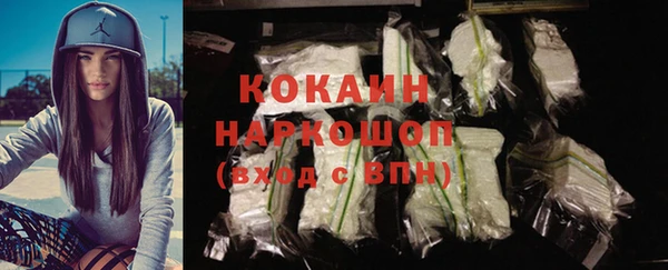 ПСИЛОЦИБИНОВЫЕ ГРИБЫ Балабаново