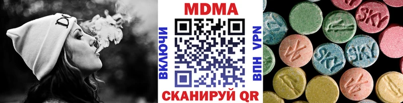 хочу Макаров даркнет Telegram МДМА Molly KRAKEN