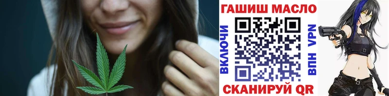 Дистиллят ТГК концентрат  Макаров 